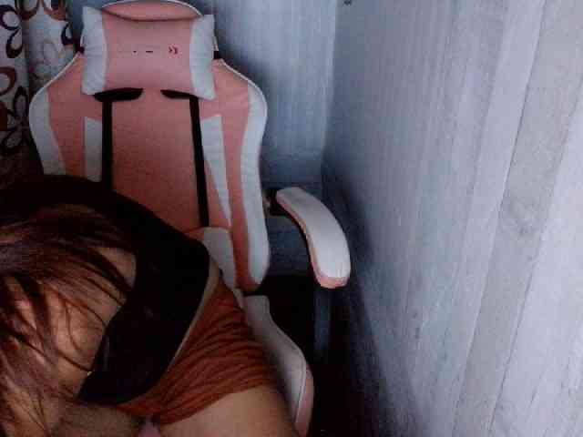 Rainie webcam