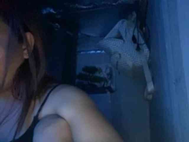 Rainie webcam