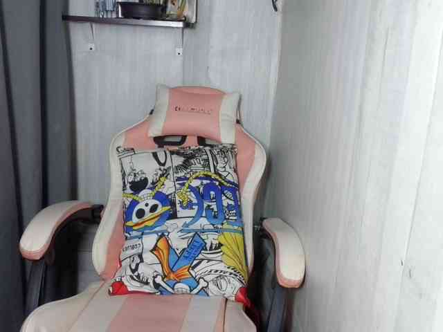 Rainie webcam