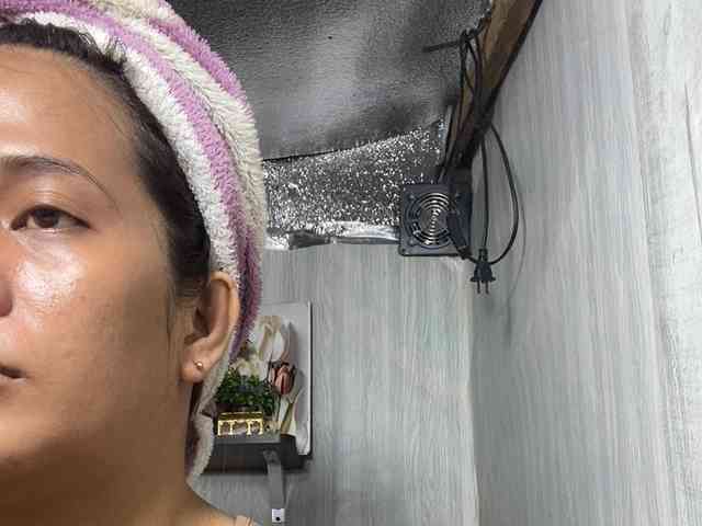 Rainie webcam