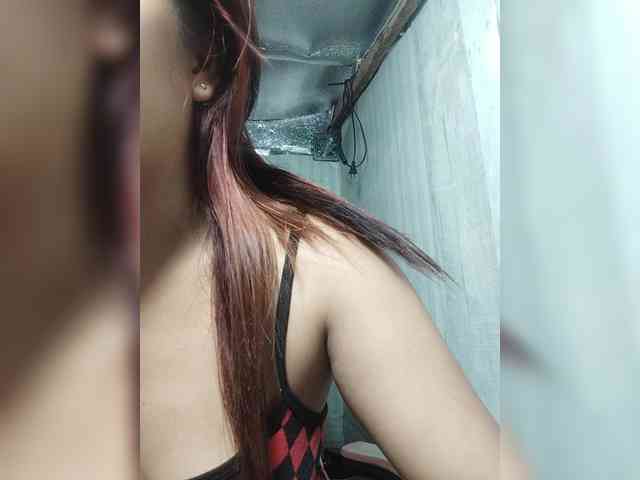 Rainie webcam