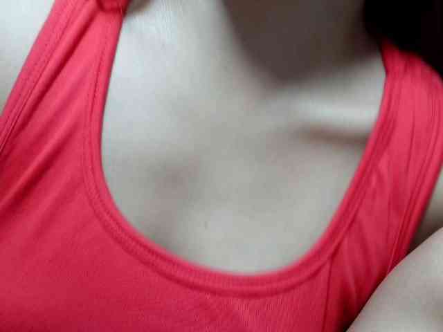 Rainie webcam
