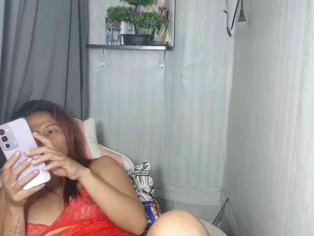 Rainie webcam