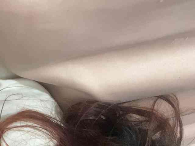 Rainie webcam