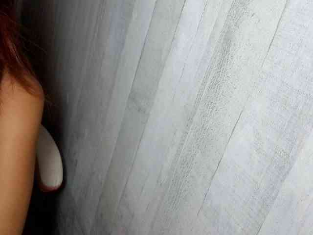 Rainie webcam