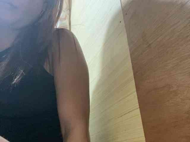 Rainie webcam