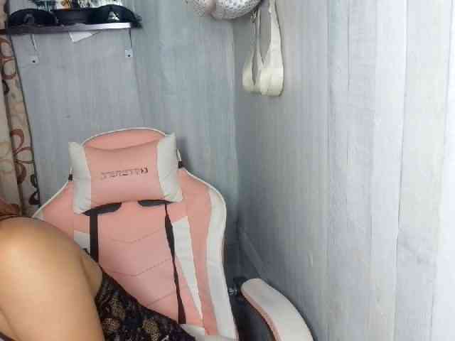 Rainie webcam