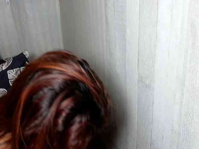 Rainie webcam