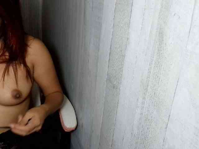 Rainie webcam