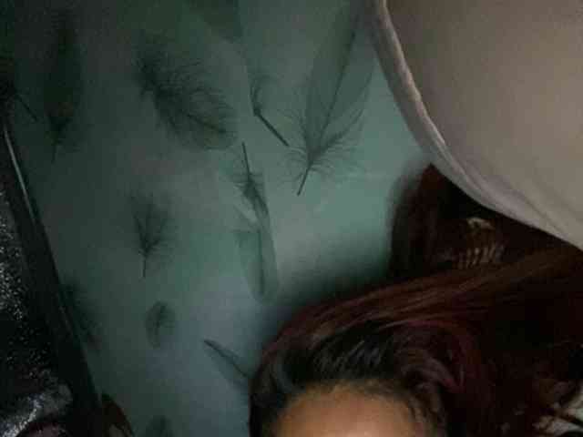 Rainie webcam