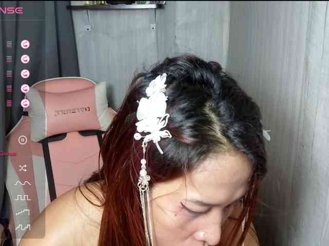 Rainie webcam
