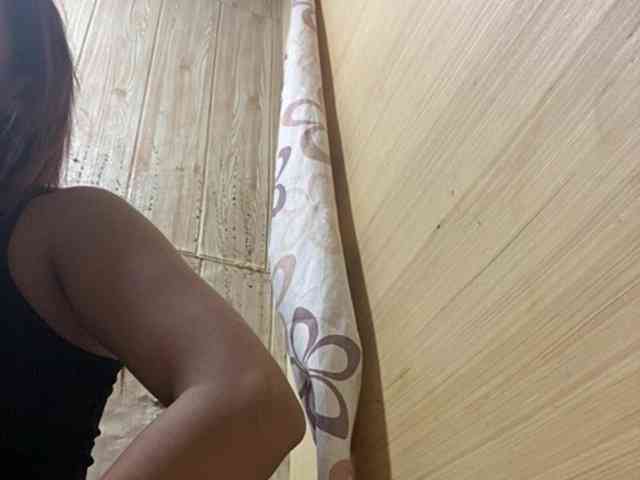 Rainie webcam