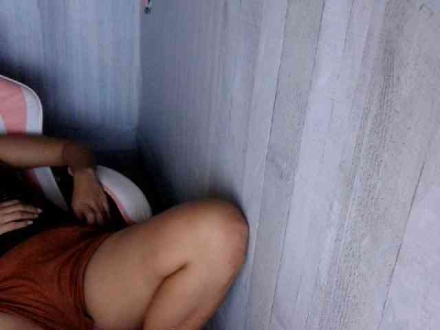 Rainie webcam
