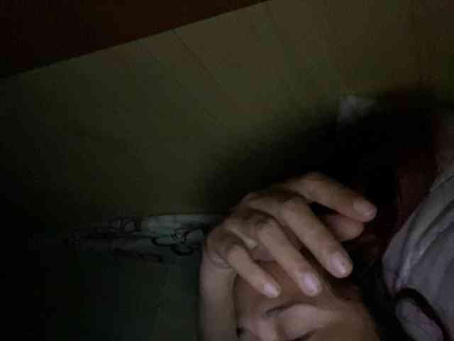 Rainie webcam