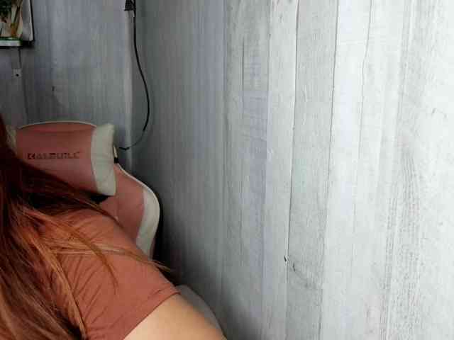 Rainie webcam