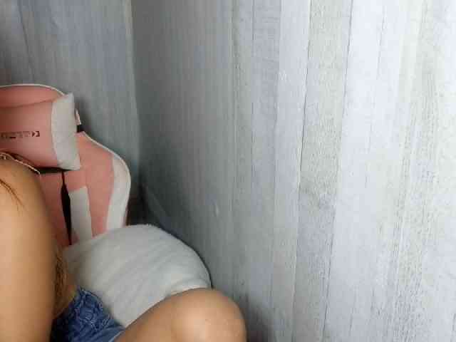 Rainie webcam