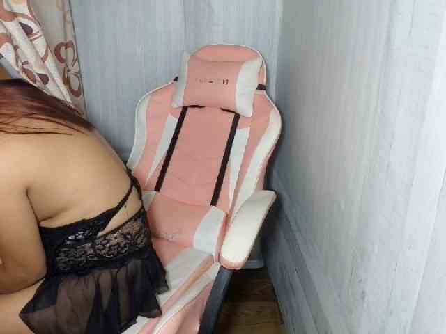 Rainie webcam