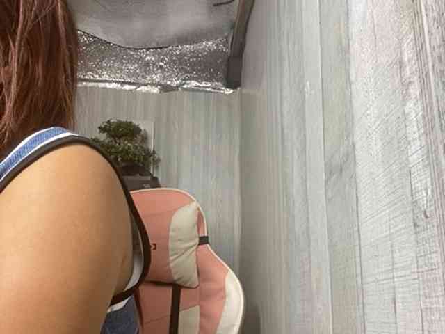 Rainie webcam