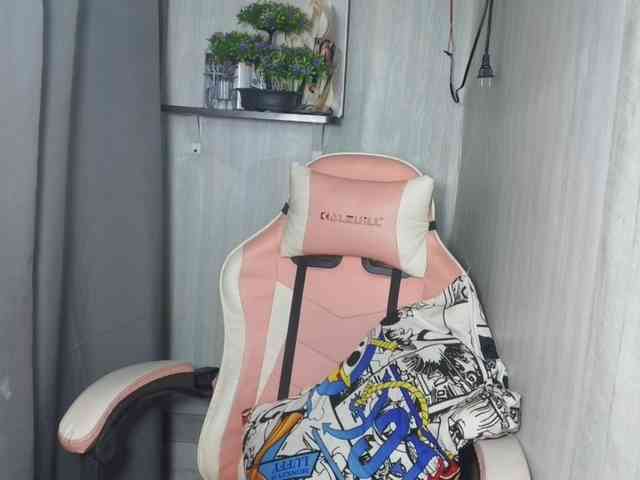 Rainie webcam
