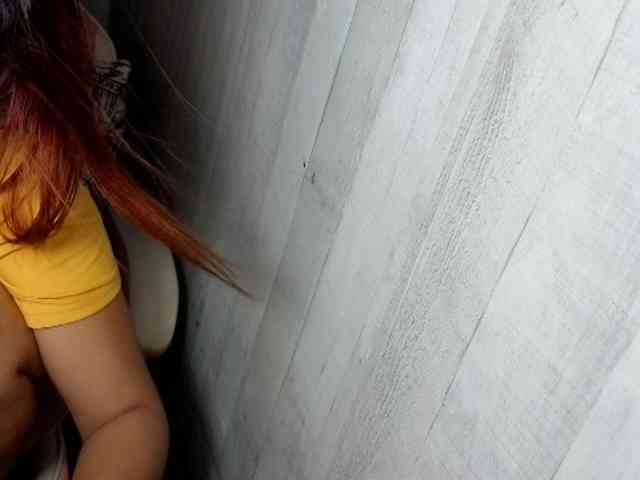 Rainie