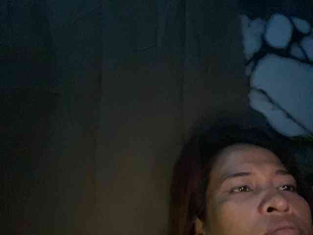 Rainie webcam