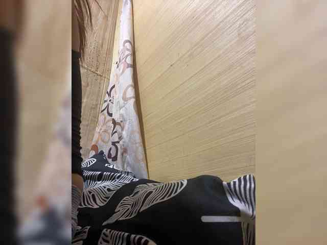 Rainie webcam