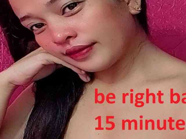 Rainie webcam