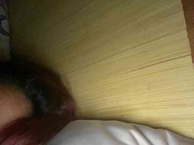 Rainie webcam
