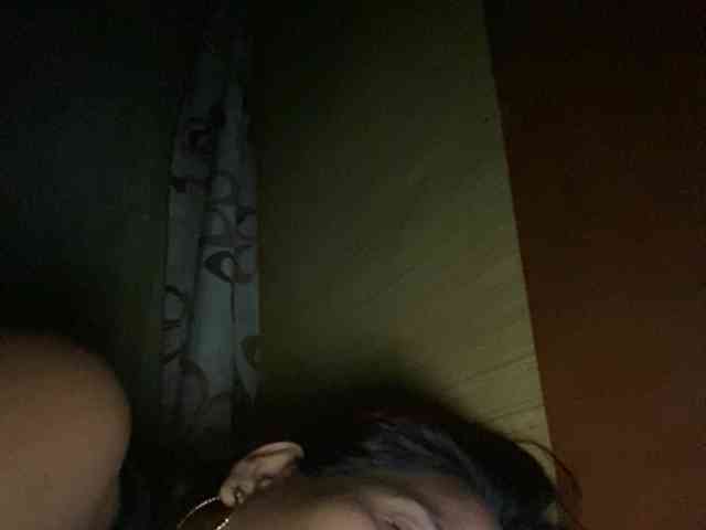 Rainie webcam