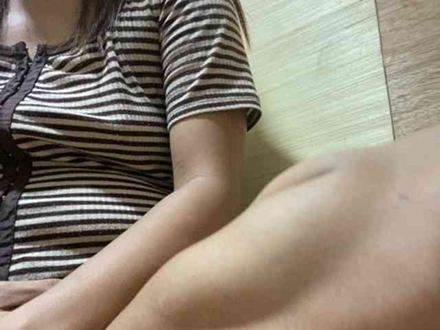Rainie webcam