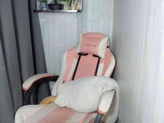 Rainie webcam