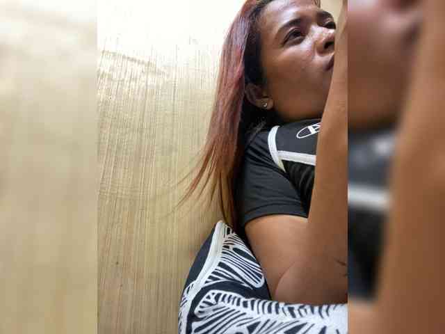 Rainie webcam