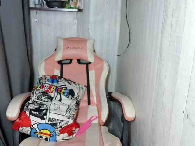 Rainie webcam