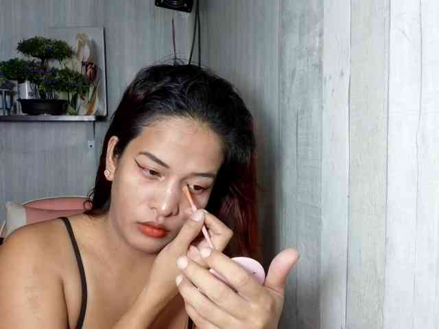 Rainie webcam