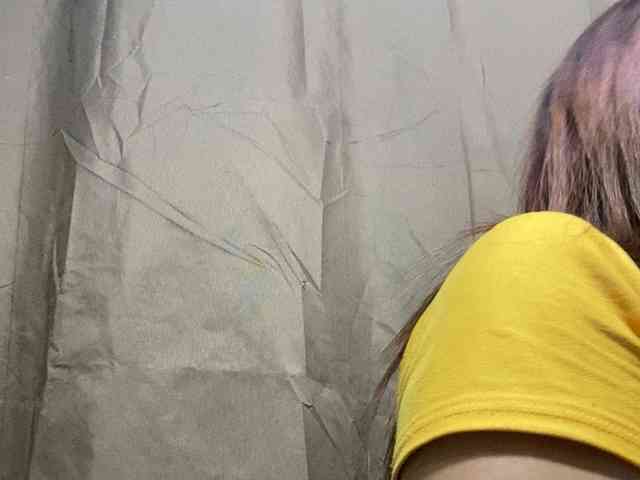 Rainie webcam