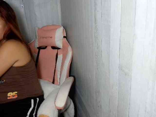 Rainie webcam