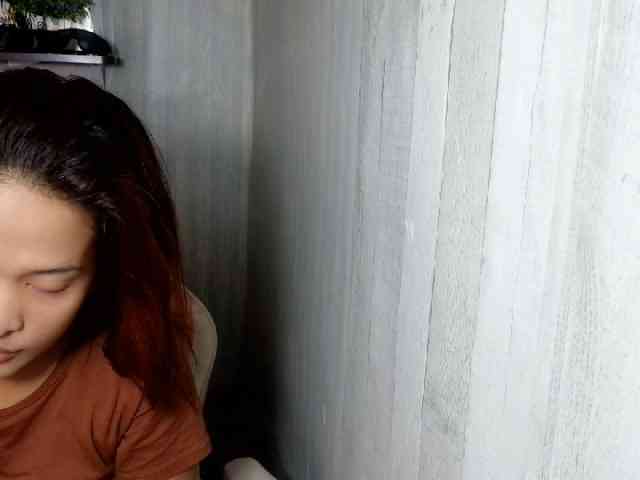 Rainie webcam