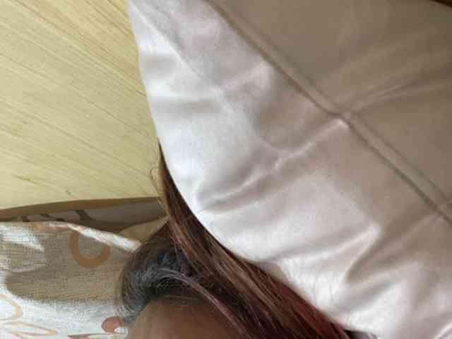 Rainie webcam