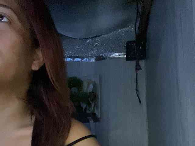 Rainie webcam