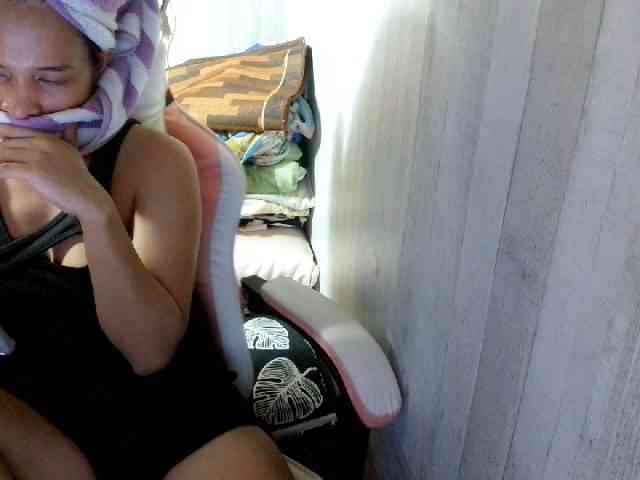 Rainie webcam