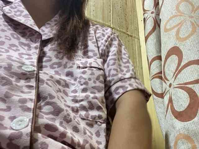 Rainie webcam