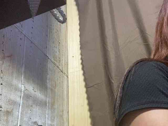 Rainie webcam