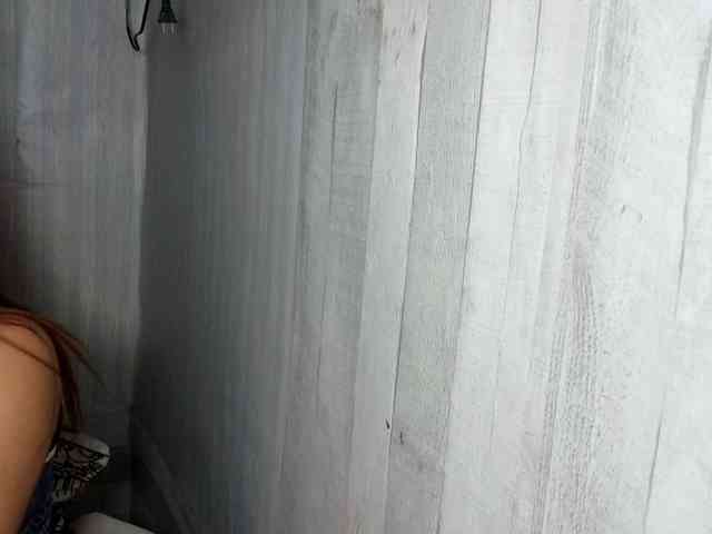 Rainie webcam