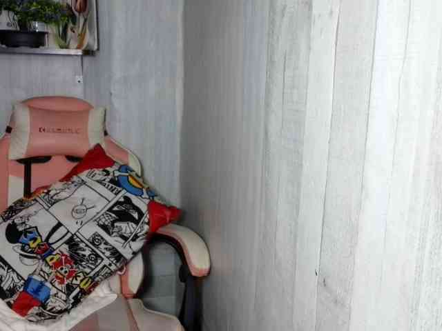 Rainie webcam