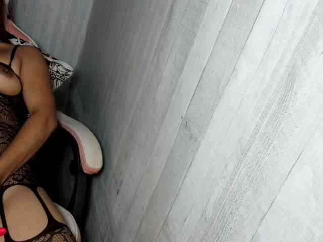 Rainie webcam