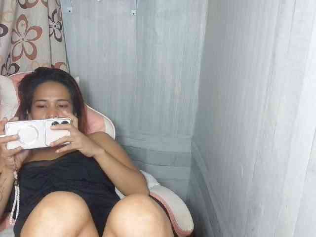 Rainie webcam