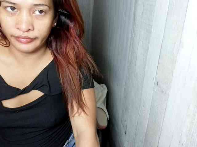 Rainie webcam