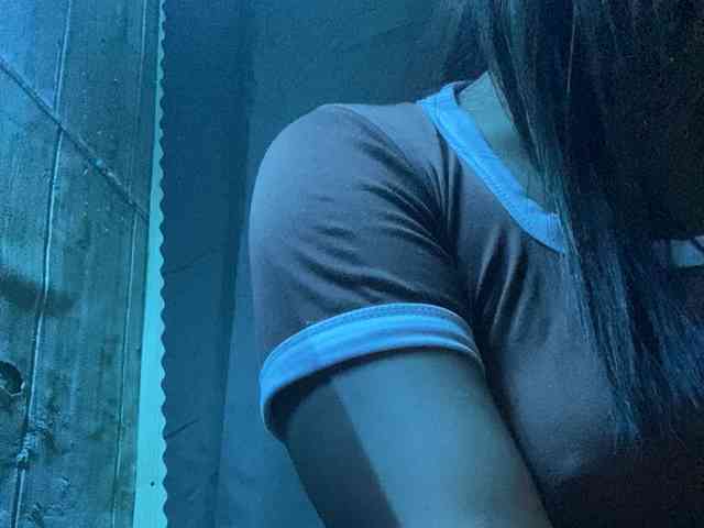 Rainie webcam