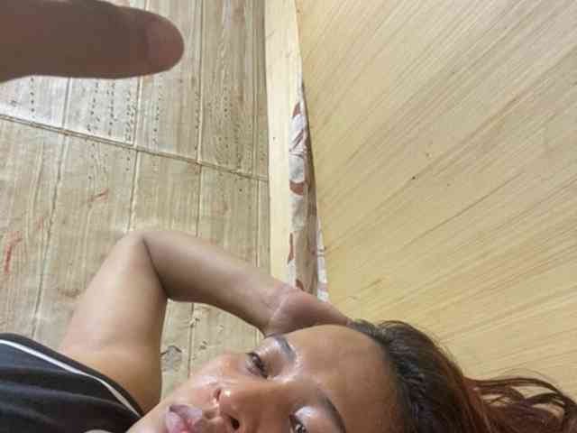 Rainie webcam