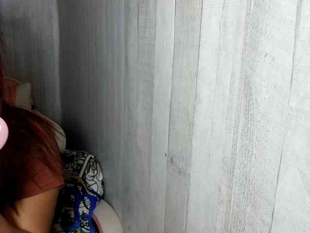 Rainie webcam